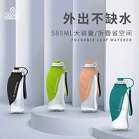 portable silicone water bottle for dogs and cats sealed and leak proof foldable water bottle