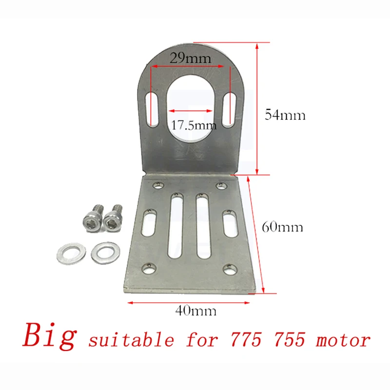 1 шт кронштейн из нержавеюще