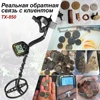 Изображение товара 4