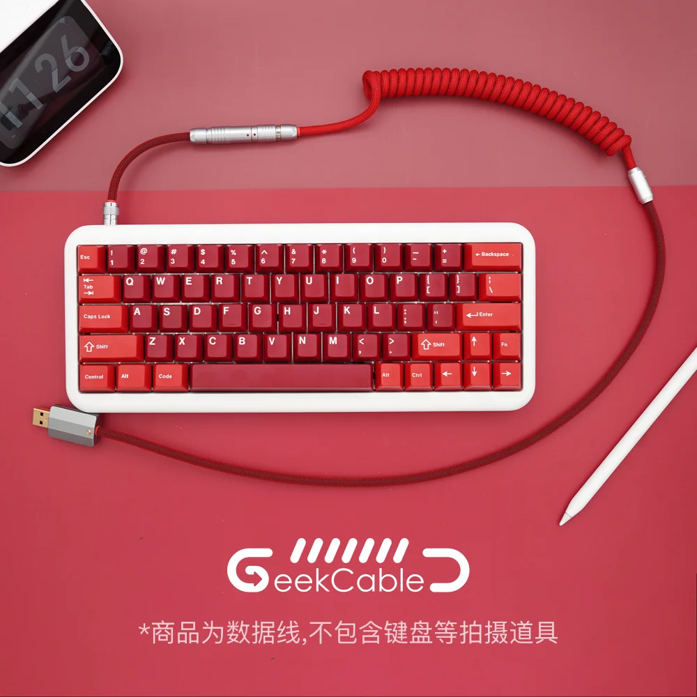 

GeekCable Handmade Customized Mechanical Keyboard Data Cable for GMK Theme SP Keycap Line Ham Colorway Type-C Mini-USB Micro
