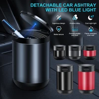 car ashtray ash tray for car with lid led blue light detachable cigarette holder for car home office outdoor travel dropshipping