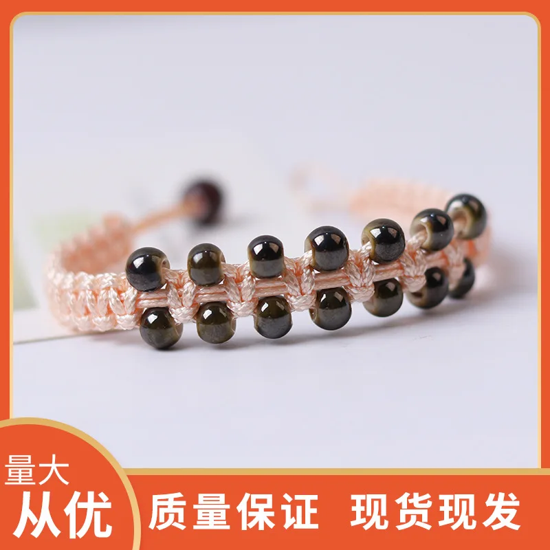 Маленький свежий двухрядный фарфоровый браслет с бусинами персонализированные