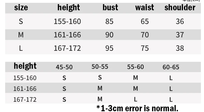 

Anime Toilet-Bound Hanako-kun Miko Japanese Kimono Uniform Cosplay Costume Halloween Suit For Women Outfit New 2020