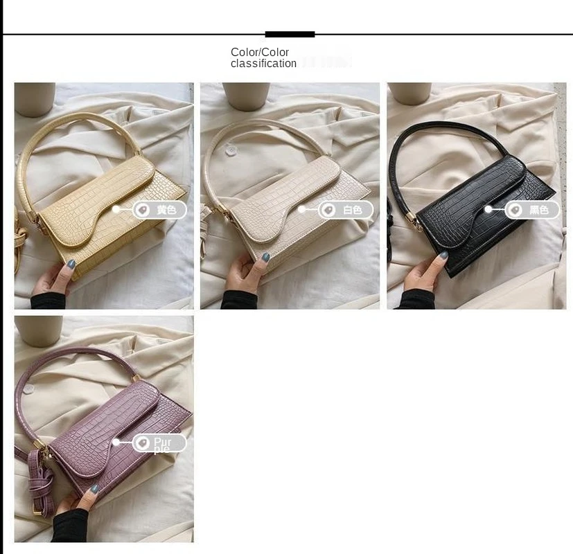

Summer small bag foreign style women's bag 2020popular new fashion single shoulder underarm bag net red women's small square bag