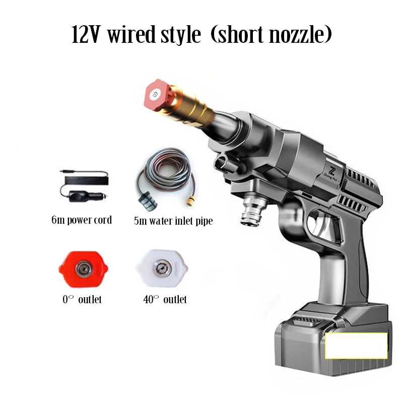 Скидка 156 Вт водяной пистолет высокого давления очиститель высокого давления портативная мойка высокого давления машина мойка автомобиля водяной... Дешево 156 Вт водяной пистолет высокого давления очиститель высокого давления портативная мойка высокого давления машина мойка автомобиля водяной...