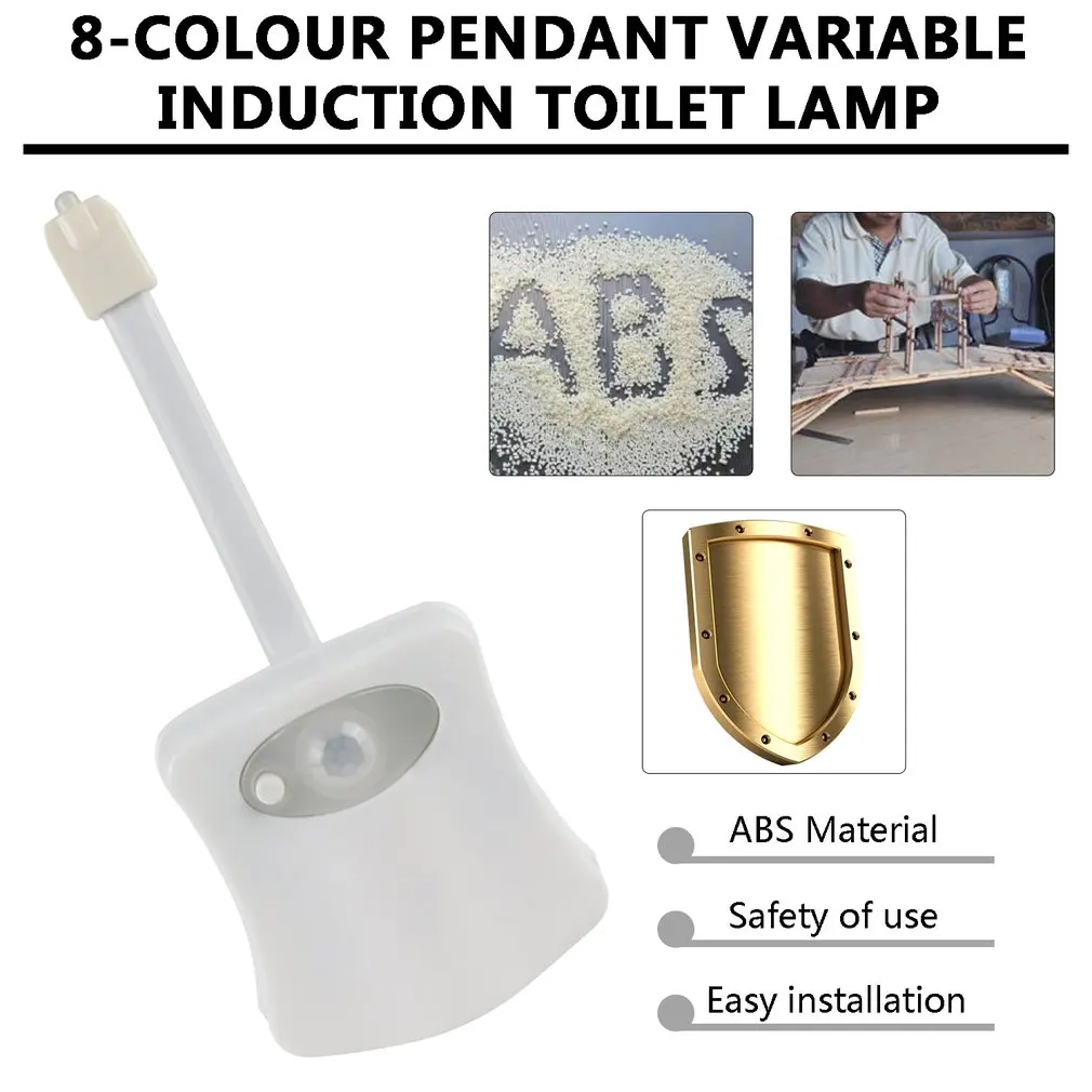 Умный светодиодный датчик движения человека активированный туалетный ночник