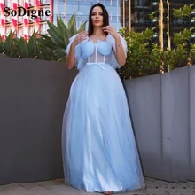 Sodigne céu azul vestido de baile princesa tule babados quadrados mangas curtas formal vestido de festa até o chão vestidos de noite (3)