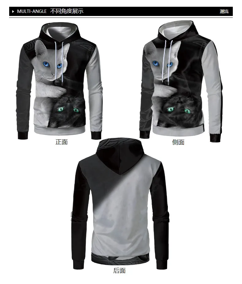 

Women 3D printing cat hoodie Women 3d hoodie printing two cats children cute 3D hoodie black top white hoodie sweatshirt K100-4X