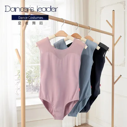 

Women Ballet Dance Leotards Sleeveless Peach Heart-Shaped Stitching Collar Swimwear Ballet Gymnastics Pole Dance Bodysuit Top