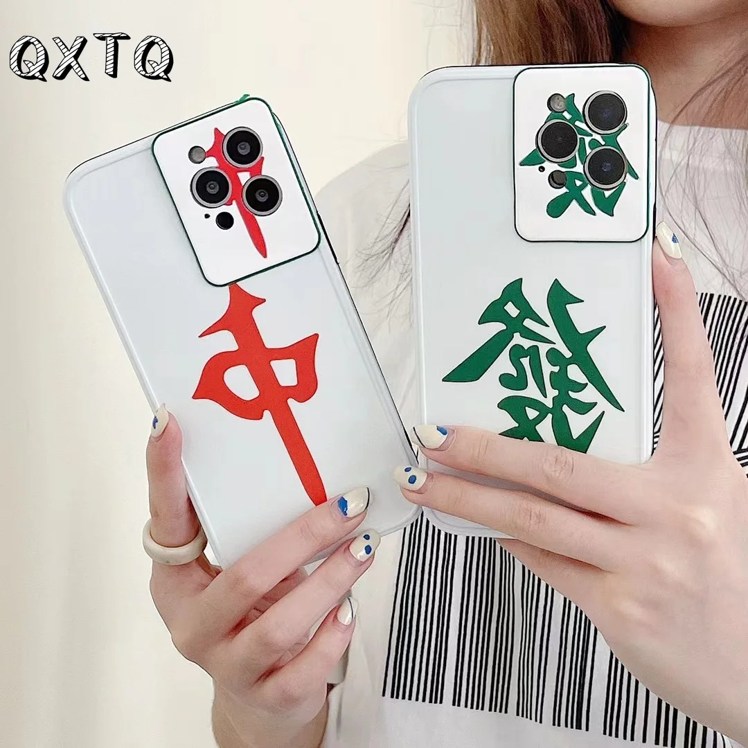 

QXTQ Zhong Fa Mahjong Soft-edged Lens Paste All-inclusive Phone Case For IPhone 7 8 11 12 S X Xs Xr Plus Pro Max Mini Cover Cell