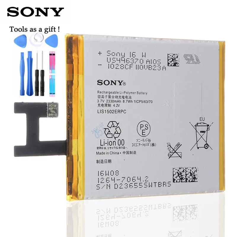 Оригинальный аккумулятор для телефона SONY LIS1502ERPC батарея Xperia Z L36h L36i C6602 SO 02E C6603 S39H M2