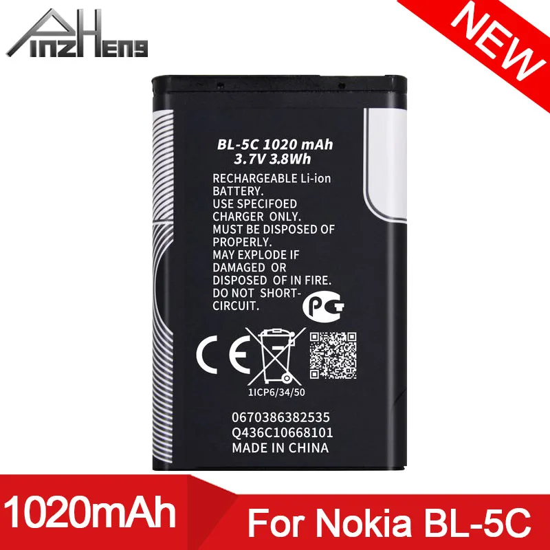 Аккумулятор PINZHENG для Nokia BL 5C аккумулятор на мобильный телефон 1112 1110 6600 N70 N71 N90
