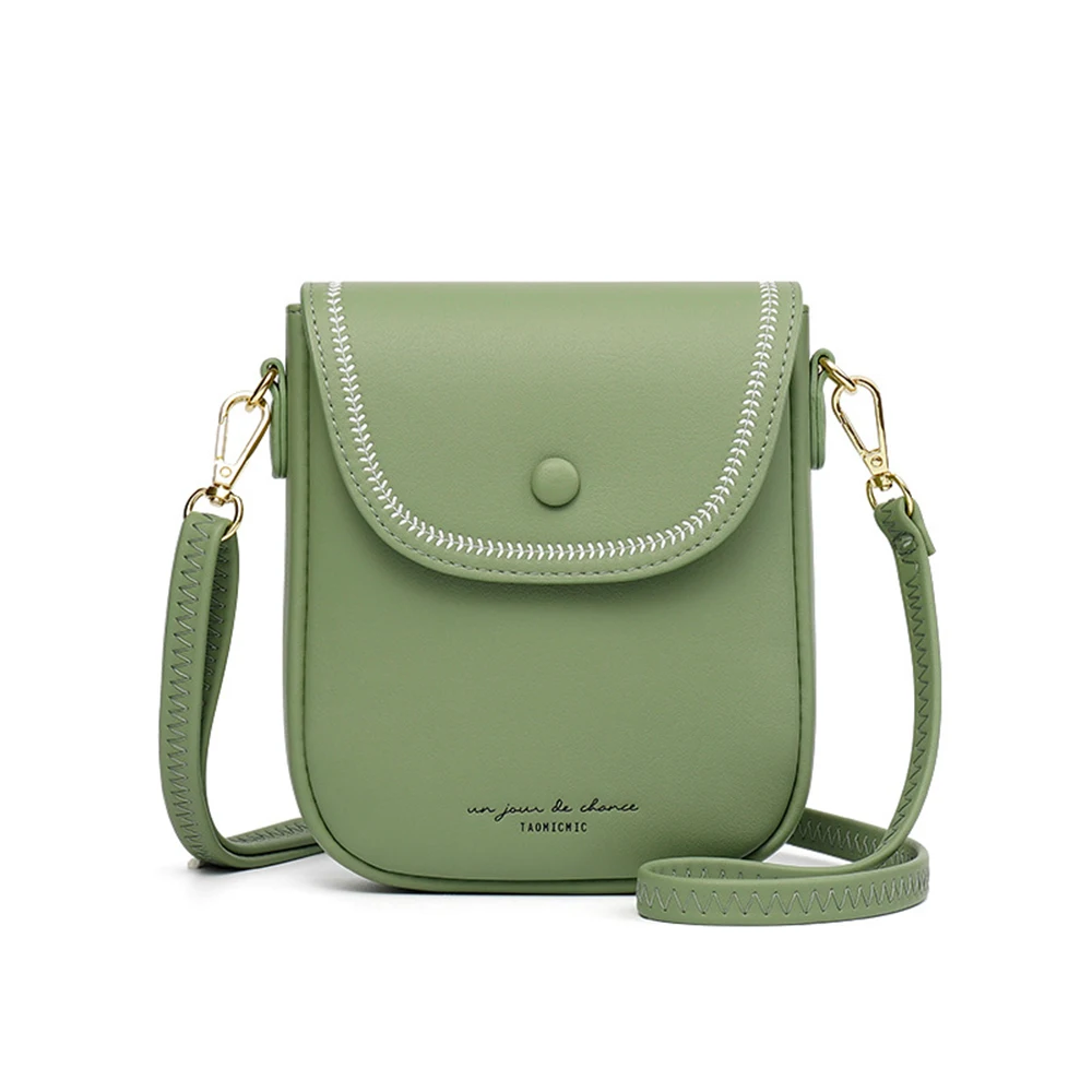 Летняя мини сумка через плечо для женщин кошелек сотового телефона модная