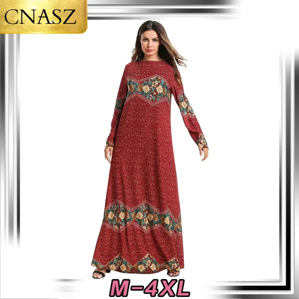 Новое мусульманское платье Ближний Восток арабское простое стильное принтом