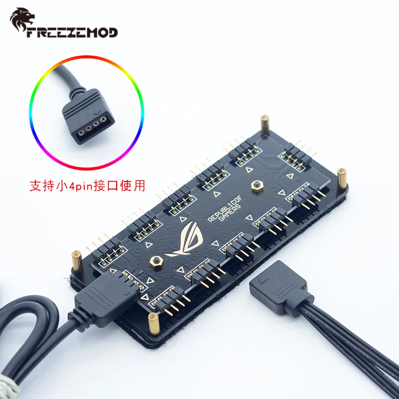 FREEZEMOD компьютерный водяной охладитель симфонический 10-канальный RGB-концентратор