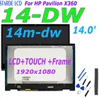 14 ''для ноутбука HP PAVILION X360 14m-DW серии 14-DW сенсорный Экран планшета Панель Экран Замена