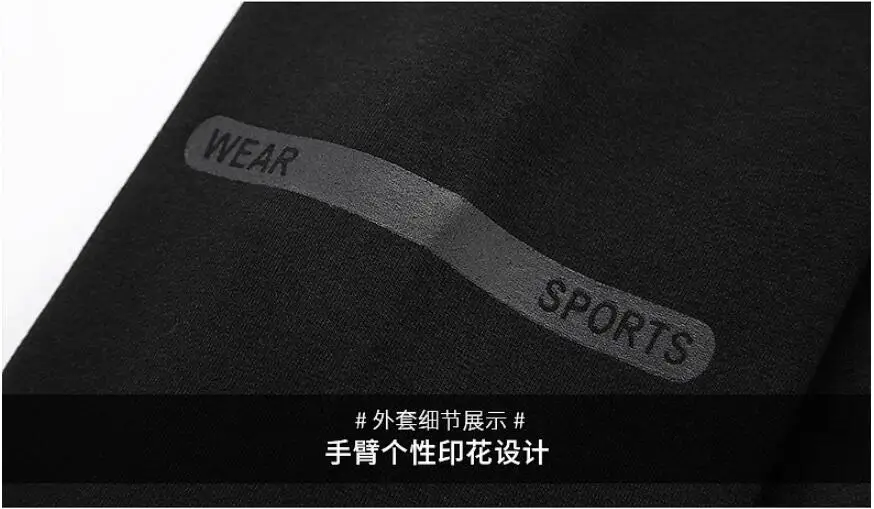 

2020 Autumn Winter Men's Sportswear Tracksuits Hoodies+Pants 3PCS Sets Hip Hop Streetwear Warm Fleece Loose Sweatsuit