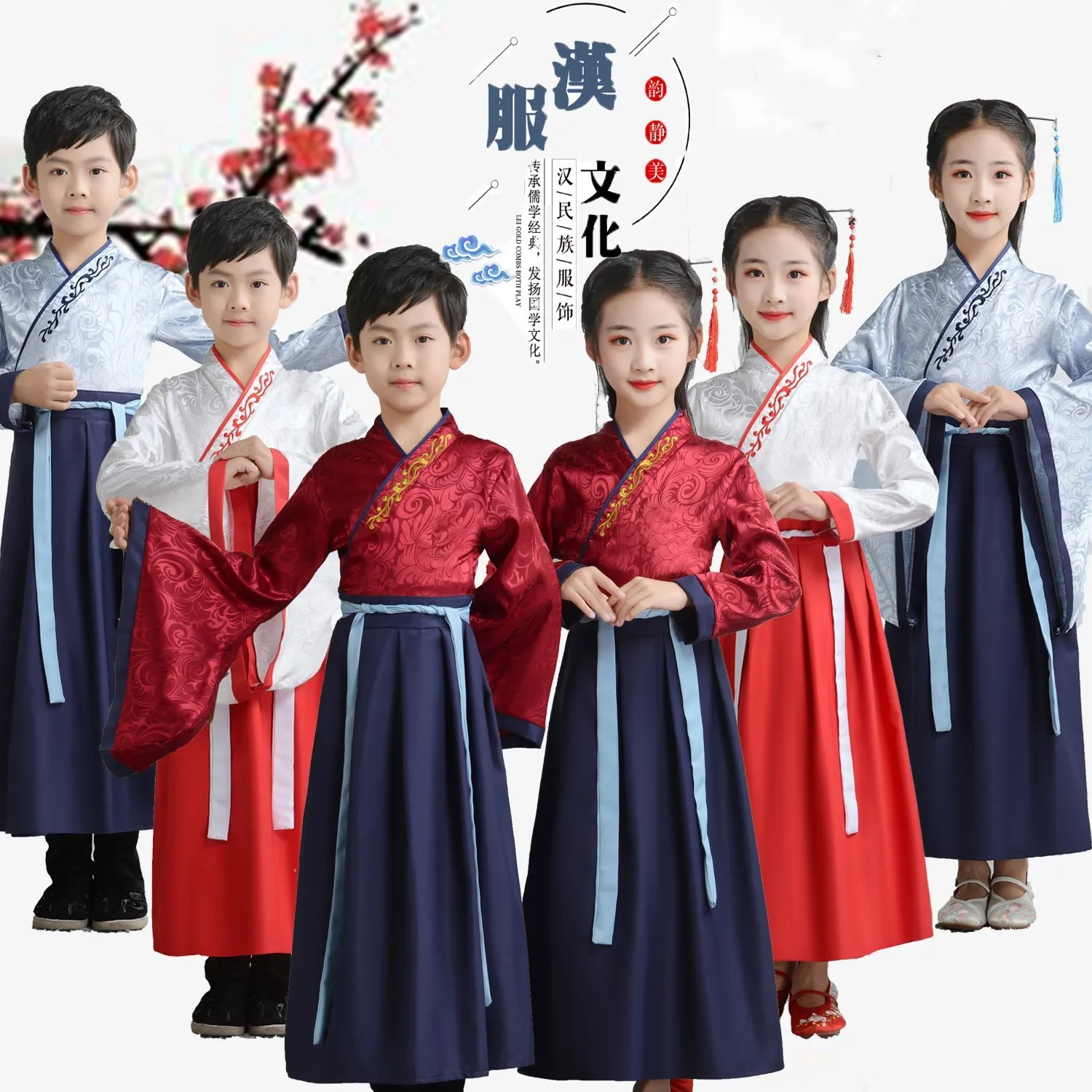 

Традиционная китайская одежда для детей, старинные костюмы для маленьких девочек, костюм народного танца ханьфу, костюм для выступлений на ...