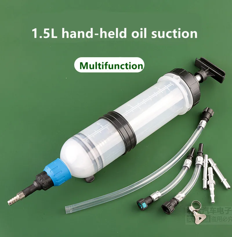 

1.5L Car Oil Extractor Brake Pumping Changer Oil Blower Brake Fluid Replacement Oil Pump Probe Filling Equipment Syringe For Oil