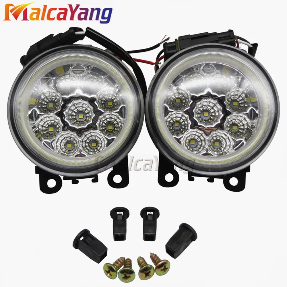 1 пара ангельские глазки 90 мм круглый бампер светодиодный противотуманный фонарь