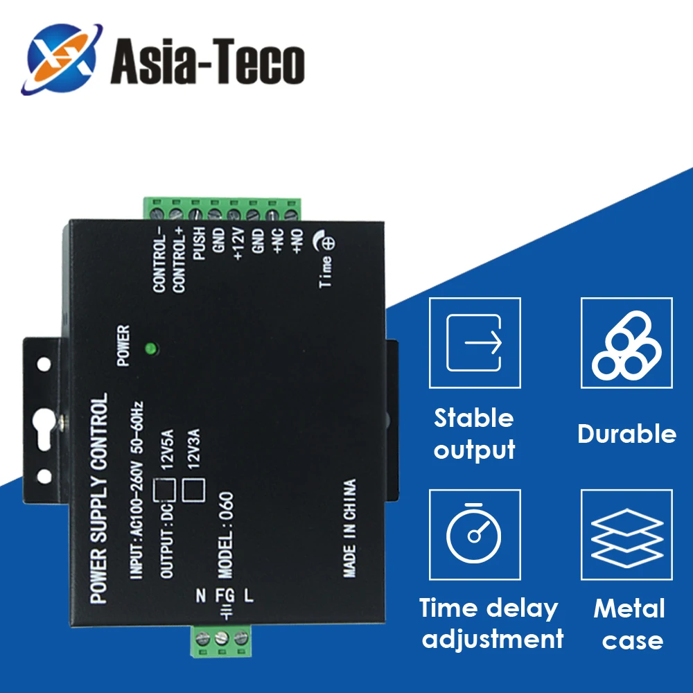 Мини блок питания для дверей RFID контроль доступа поставщик адаптер скрывающая