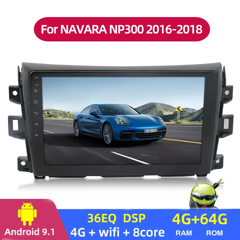Автомагнитола мультимедийный плеер Android 9 1 стерео головное устройство Wi-Fi 4G BT для