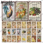 Винтажный металлический плакат для кофе, нож и вилка для еды, этикетка для курицы, металлический плакат, настенный художественный аксессуар для бара, кухни, домашнего декора