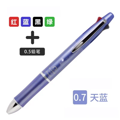 Pilot Dr. Grip 4+ 1(4 шариковые ручки 0,7 мм черный, синий, зеленый, красный+ 1 механический карандаш 0,5 мм) BKHDF-1SR принадлежности для письма - Цвет: sky blue