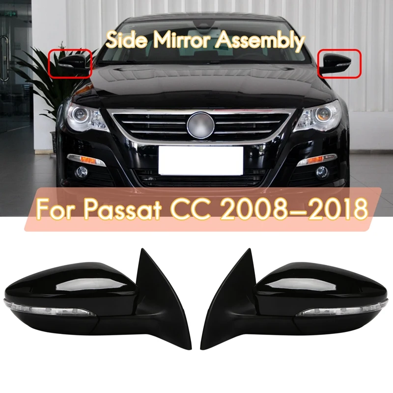 

Боковое зеркало заднего вида 9 проводов для Passat CC 2008-2018 LH Black