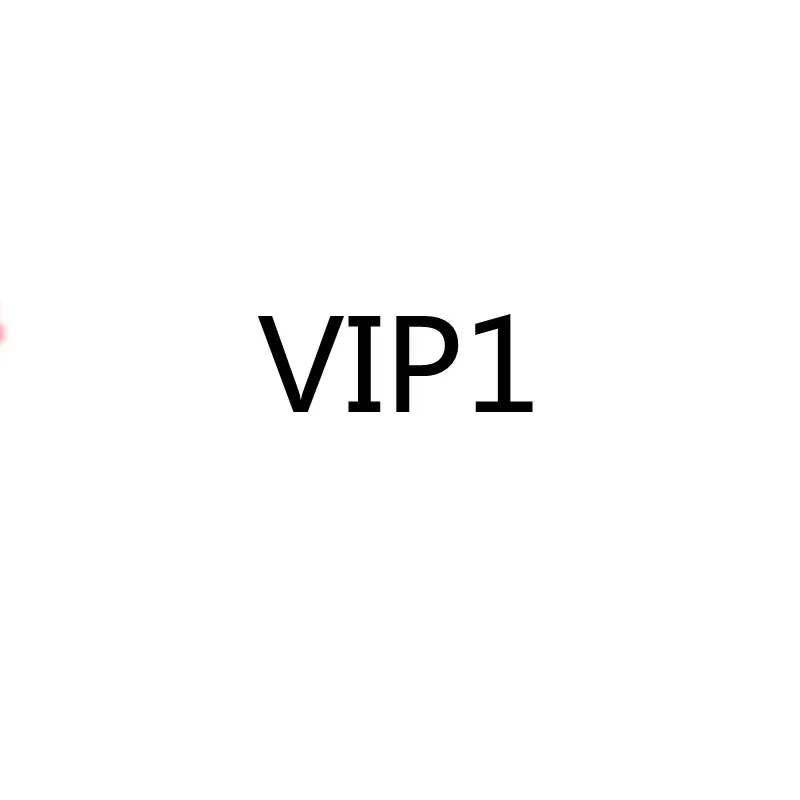 

VIP delivery,