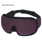 Дышащий 3d-светильник, блокирующий сон, снимает усталость, для мужчин, 3D, без защиты глаз носа