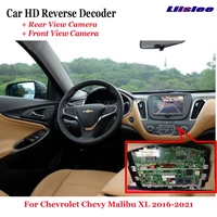 car dvr rearview front camera reverse image decoder for chevrolet chevy malibu xl 2016 2021 original screen upgrade