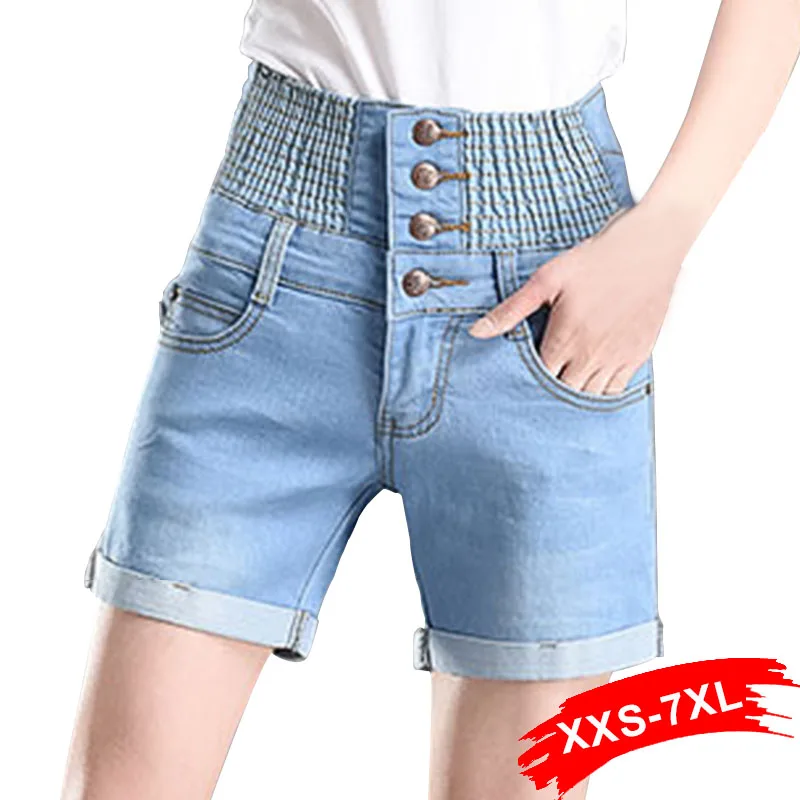 Женские джинсовые шорты размера плюс с высокой эластичной талией повседневные 3XL