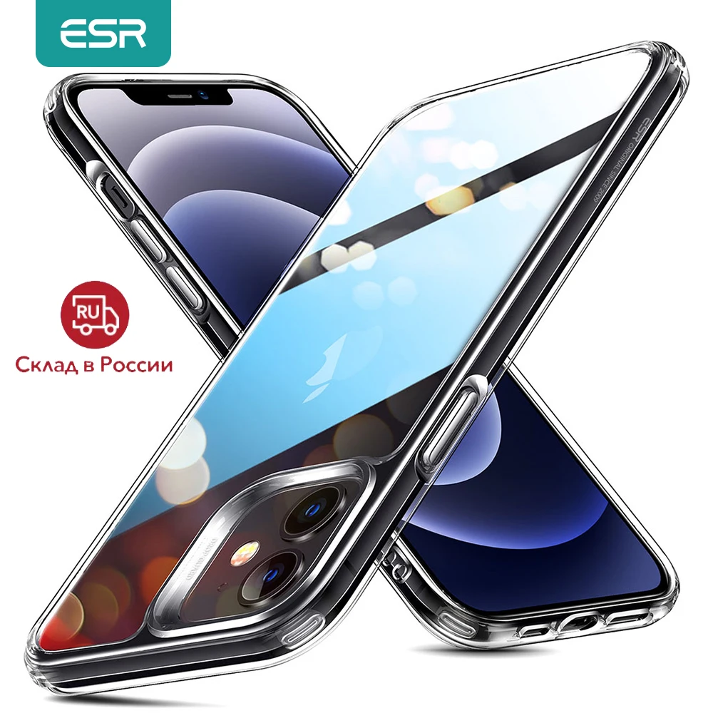 

ESR for iPhone 12 Case Clear Cover for iPhone 12 mini 12 Pro Max Leather Metal Kickstand Tempered Glass Case for iPhone 12 Pro