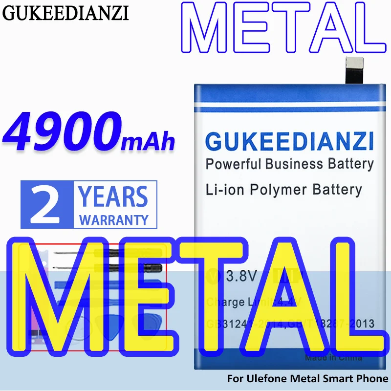 

Высокоемкий металлический аккумулятор GUKEEDIANZI 4900 мА · ч для смартфонов Ulefone