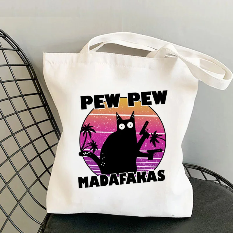 Пью! Madafakas хозяйственная сумка для покупок многоразовая Сумочка из натурального