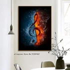 Плакат с музыкальными нотами на тему Водяной и огненной гитары, HD-печать, Современная художественная картина для гостиной, домашний Настенный декор, креативная музыкальная Картина на холсте