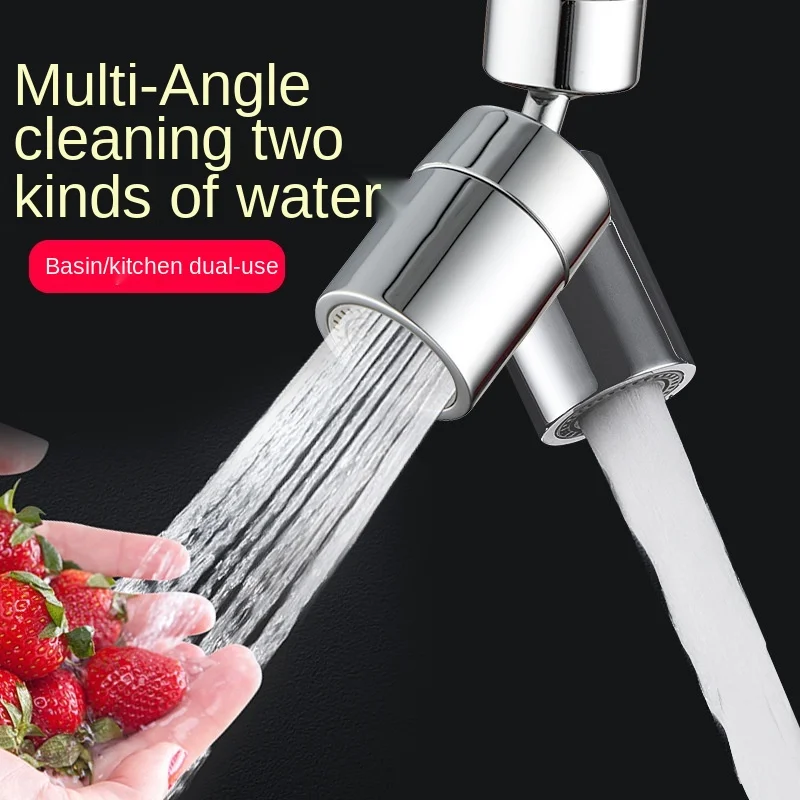 

Bathroom Splash Head Filter Faucet Mouth Kitchen Artifact Universal Wash Basin Lengthening Extender Universal Bubbl