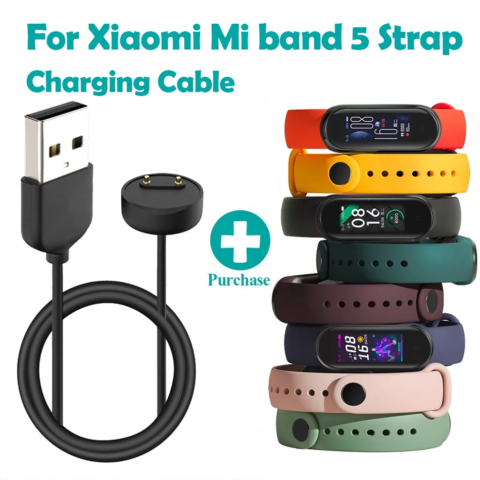 Магнитный зарядный кабель для Xiaomi Mi Band 5 Сменный адаптер зарядного шнура MiBand 5NFC USB
