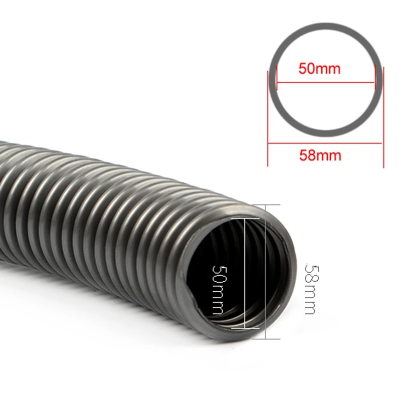 Промышленный шланг для пылесоса/труба внутренний 50 мм длина 5 м машина поглощения