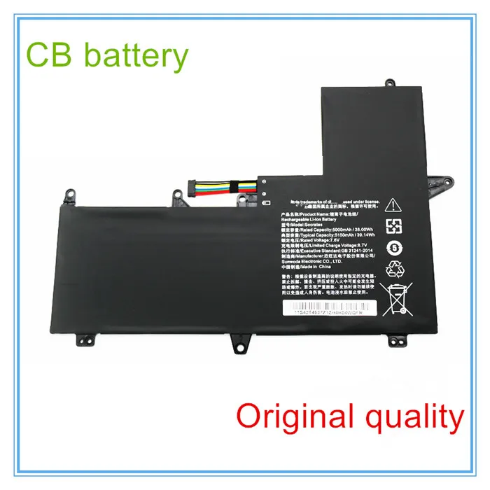 Аккумулятор Ciboper Power для Air 12 5B10L54987 7.6В