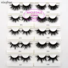 Ресницы норковые объемные, 25 мм, 10-100 шт.