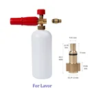 Пенная насадка для Lavor, пенораспылитель для шлангов моек высокого давления Vax