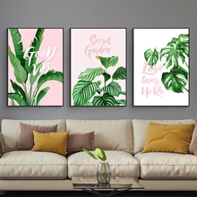 Картина на холсте с изображением пальмовых листьев монстеры в