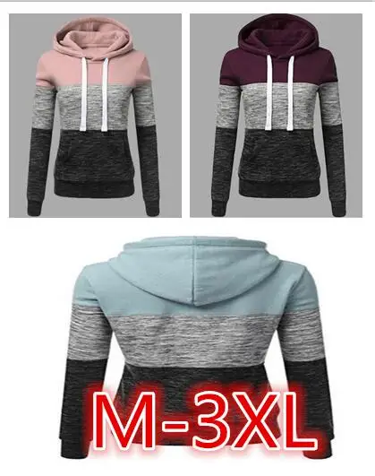 Женские толстовки с капюшоном повседневные свитшоты составного кроя
