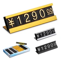10 sets price tag dollar euro number digit cubes clothes phone laptop jewelry showcase counter price label sign display stand