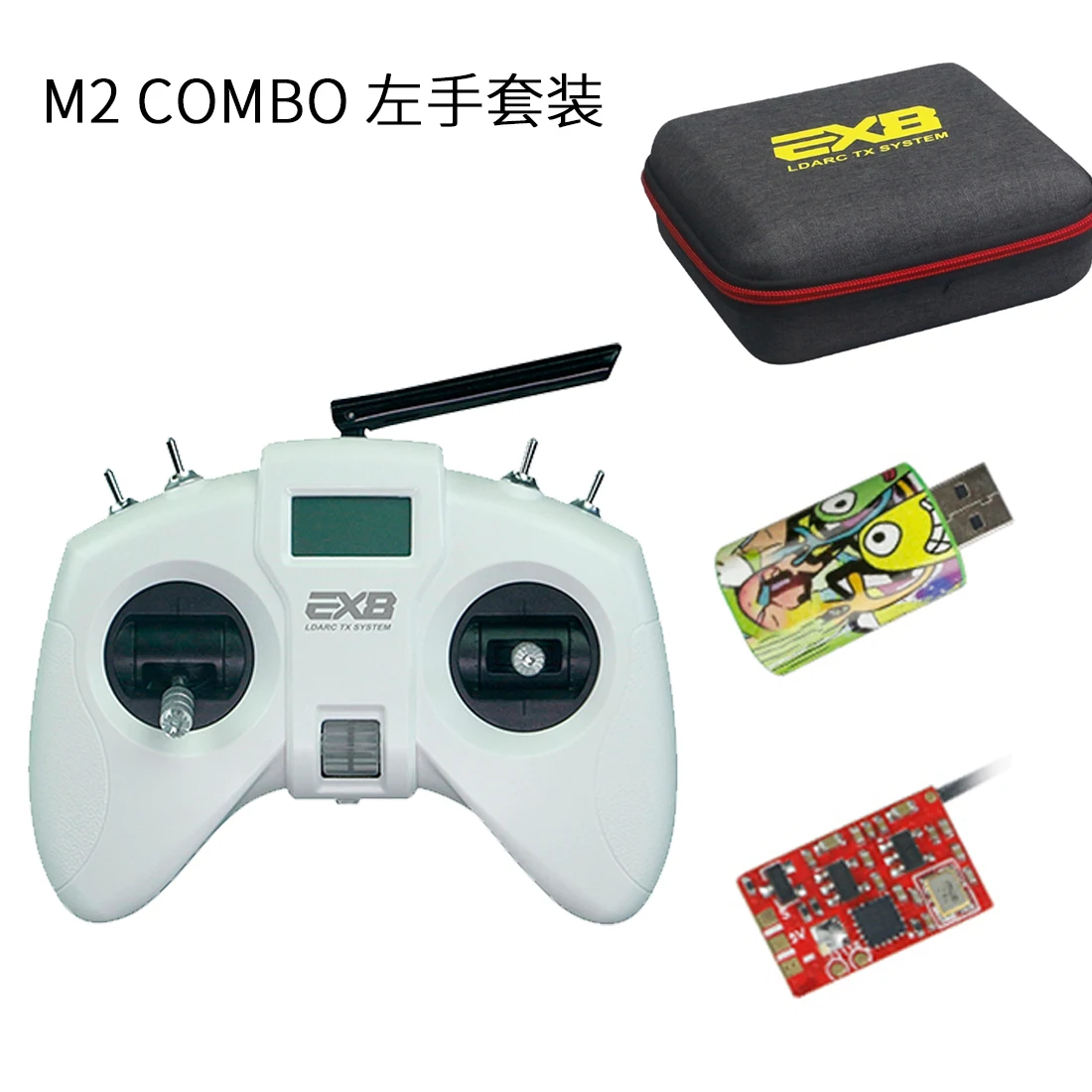 

LDARC EX8 Radio Transmitter 2.4G 8CH with LCD Display USB-C Simulator Port for FPV Racing Drone RC Quadcopter Remote Controller