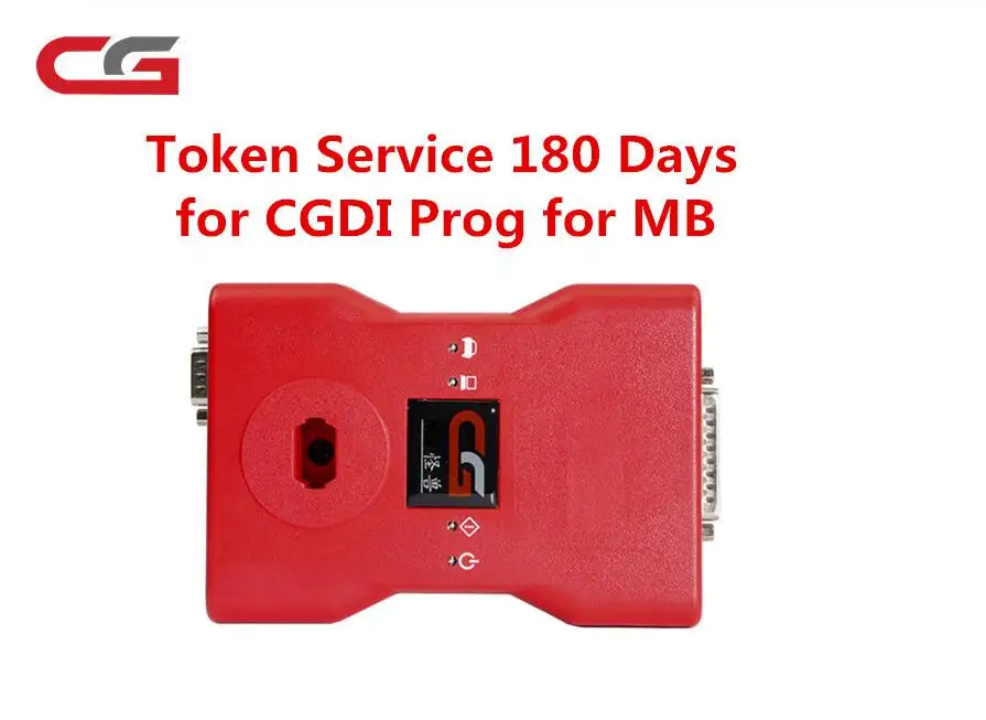 Неограниченное количество токенов на 180 дней для программирования ключей MB