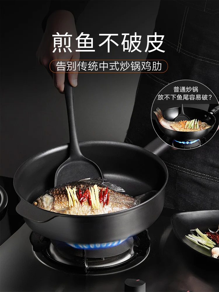 

Сковорода Wok Сковорода для блинов, антипригарная посуда для индукционной плиты и газовой плиты, сковорода для блинов