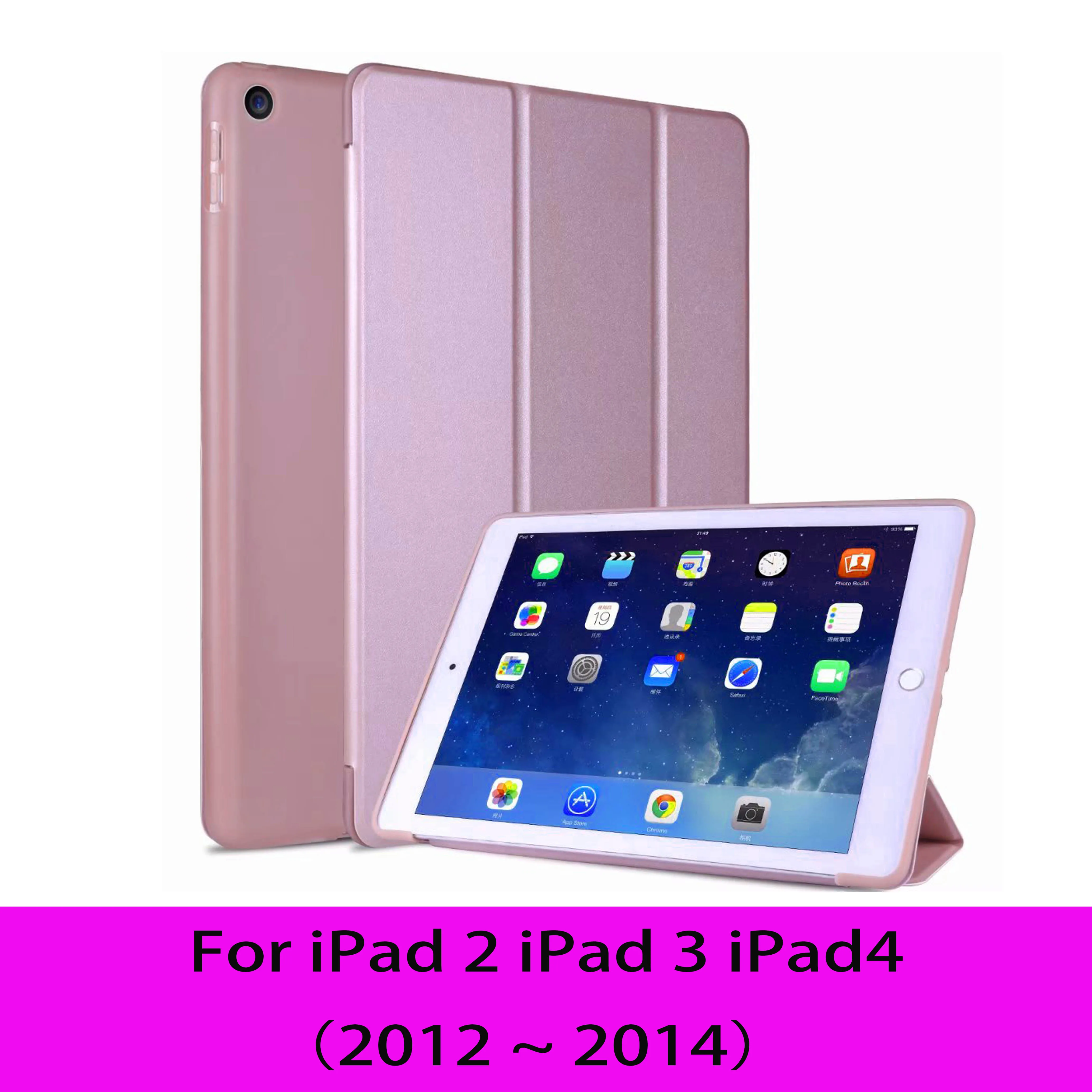 Чехол для ipad 9,7 дюймов 6th 'Pro 9,7 'для ipad 2 3 4: A1822A1954'A1673'A1396 сотовой сеткой из мягкой оболочки Smart sleep из искусственной кожи - Цвет: 2 3 4  Rose